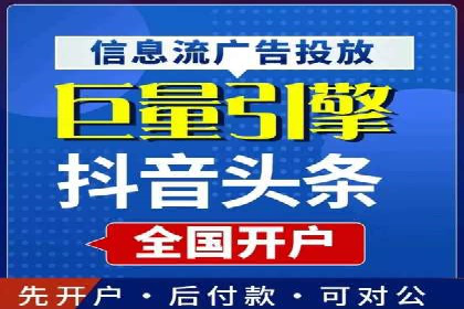 案例分享：SEM广告助力教育行业崛起